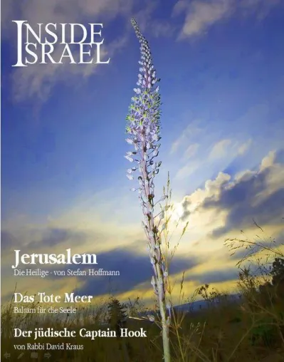 INSIDE ISRAEL veröffentlicht dritte Ausgabe Bild: INSIDE ISRAEL veröffentlicht dritte Ausgabe