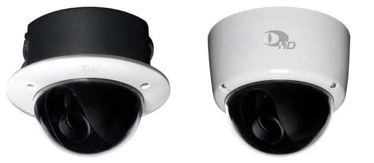 Bild: Neue vandalismusgeschützte IP Dome-Kamera