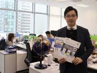 Bild: Hongkonger Startup bietet innovative Plattform für Exporteure