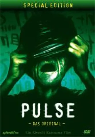 Bild: Splendid Film setzt auf Original-Unterhaltung