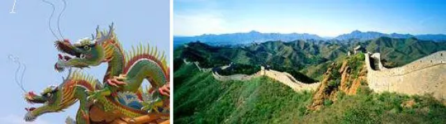 Bild: Chinesisch und herbstliche Festlichkeiten in Peking