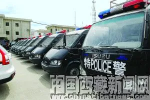Bild: China legt Tibet die Daumenschrauben an – Restriktionen in noch nie erlebtem Ausmaße