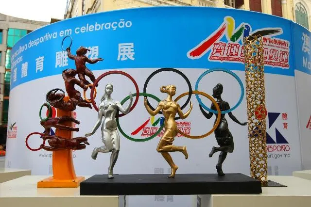 Macau feiert die Olympischen Spiele Bild: Macau feiert die Olympischen Spiele