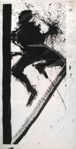 Bild: OFF THE WALL - From Vandalism to Urban Art