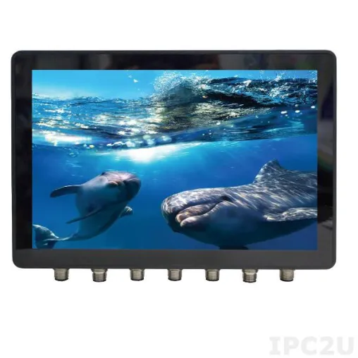 Bild: BETELFREE PANEL-PC MIT IP67-SCHUTZ