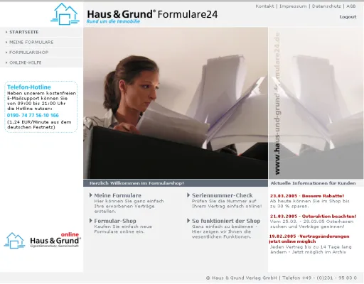 Bild: Hugform – Die zukunftsweisende IT-Lösung von KOMTRIGON® im Bereich Vertrags-Management