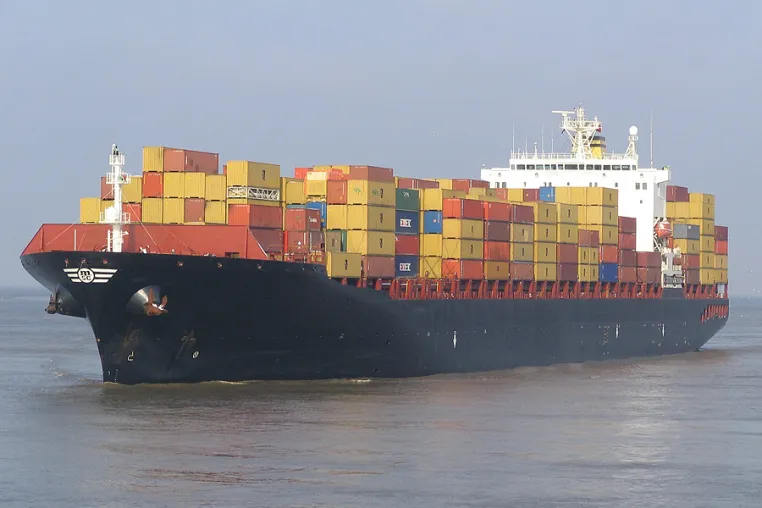 Bild: NauticX.com - Internet-Portal am beschaulichen Bodensee verkauft Tanker und Containerschiffe
