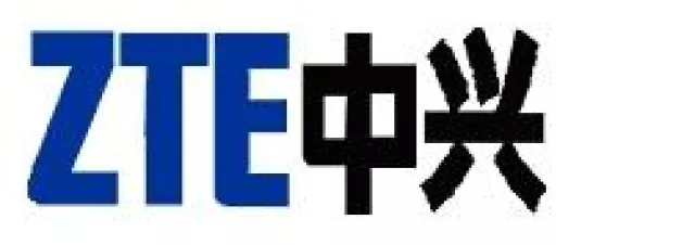 Bild: ZTE präsentiert Prototypen der weltweit ersten symmetrischen 10G EPON-Zugangstechnologie für optische Netze