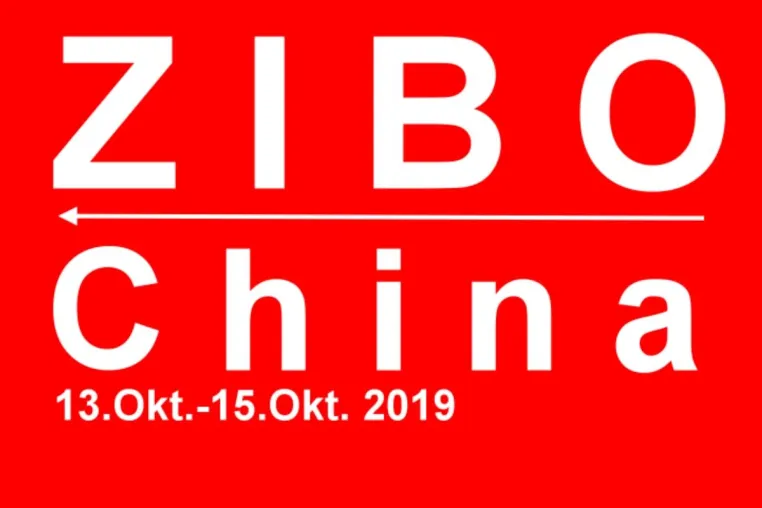 Bild: “Meet You in Zibo ” 2019 International Exchange and Cooperation Meeting 13.Okt.-15.Okt