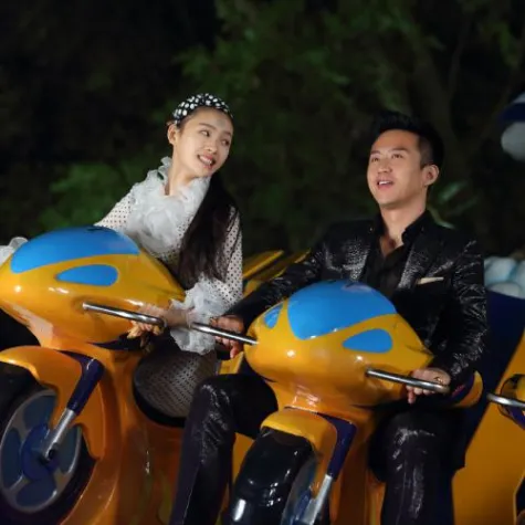 Bild: 5. Chinesisches Filmfest München