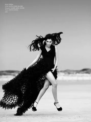 Bild: Kurzinterview mit Samir Abou-Suede, Designer des Labels A-Bou