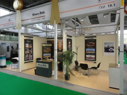 Bild: Deutscher Pavillon auf der EQUIROS in Moskau findet statt. Koste es was es wolle.