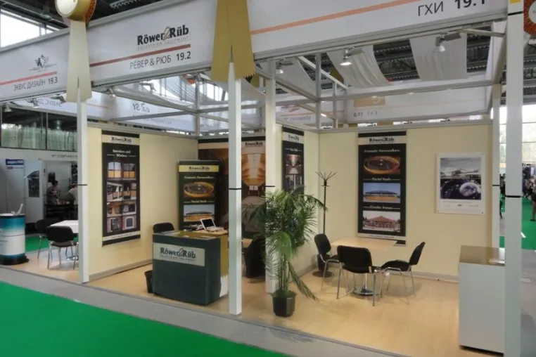 Bild: Deutscher Pavillon auf der EQUIROS in Moskau findet statt. Koste es was es wolle.