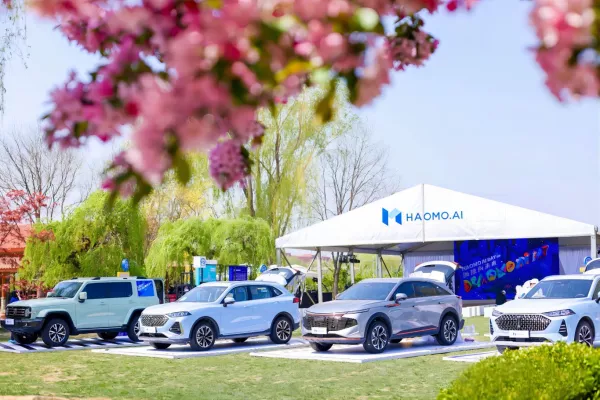 Bild: Haomo.AI sammelt 300 Millionen RMB in Serie B2, um die Führung im autonomen Fahren zu behalten