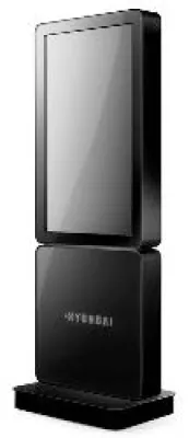 Bild: Hyundai IT und monitorhalterung.de unterstützen Weltneuheit auf der EXPO REAL in München