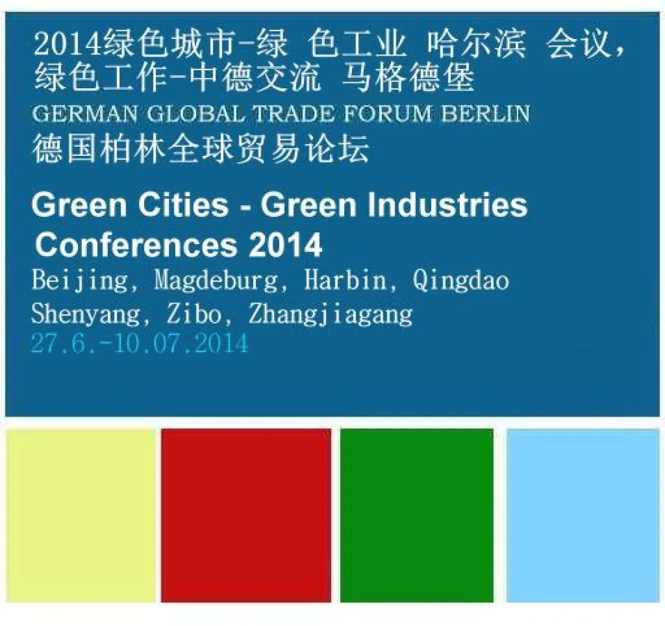 Green Cities-Green Industries - The 2014 Conferences