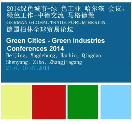 Bild: Business Mission 2014 nach China
