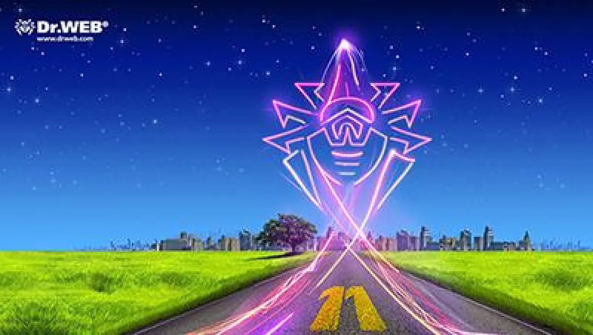 Dr.Web Version 11.0 für Windows