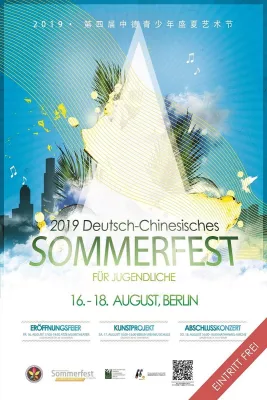 Bild: Das Deutsch-Chinesische Sommerfest für Jugendliche ist wieder da!