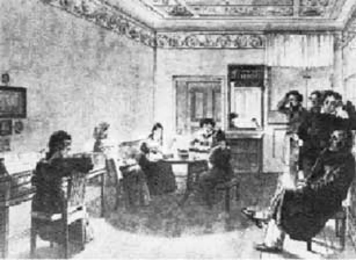 Unbekannte Salongesellschaft um 1826