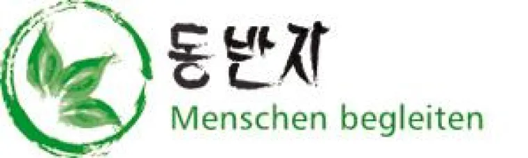 Bild: Interkulturelles Hospiz "Dong Ban Ja" Zweiter Bundessieger