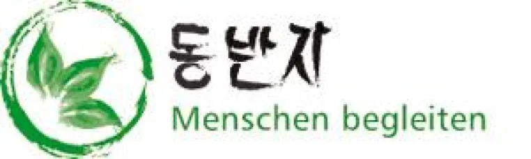 Bild: Interkulturelles Hospiz "Dong Ban Ja" Zweiter Bundessieger