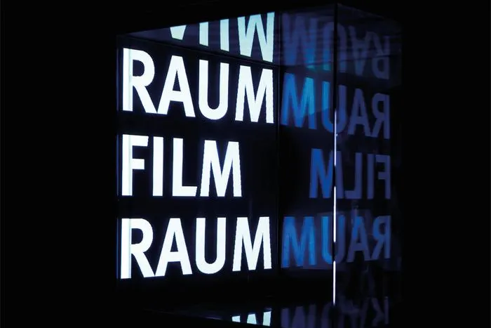 Bild: Hochschul-Ausstellung RAUMFILMRAUM ab 5. Mai beim 25. Filmkunstfest in Schwerin