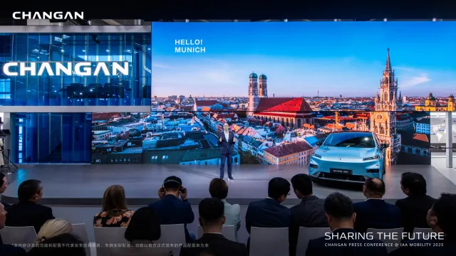 Bild: AVATR definiert Luxus neu, CHANGAN DEEPAL präsentiert futuristisches Design