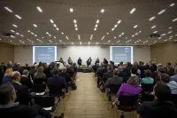Welche Führung begünstigt Innovation - Podiumsveranstaltung am 15.11.2016 in München Bild: Welche Führung begünstigt Innovation - Podiumsveranstaltung am 15.11.2016 in München