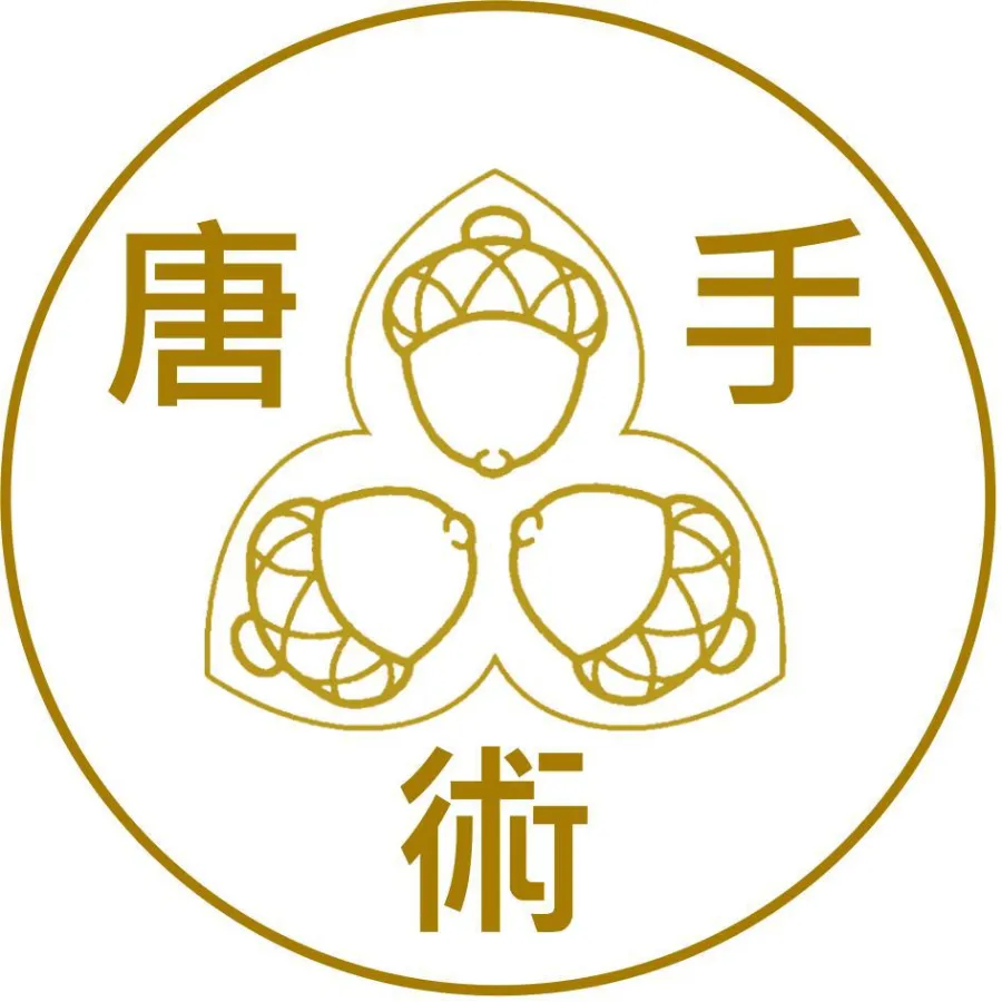 Todejutsu- leere kämpferische Hände