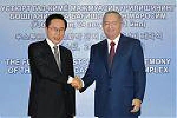 Bild: Südkorea und Usbekistan unterzeichnen diverse Abkommen