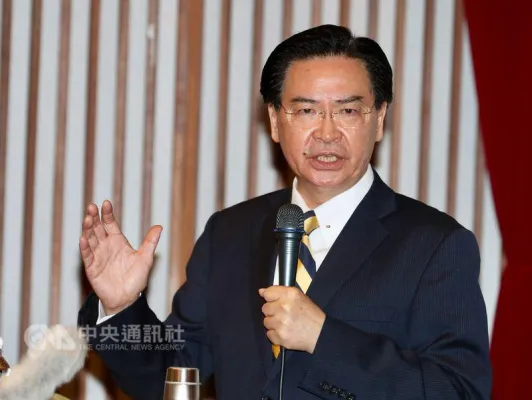 Bild: Globale Ziele der UN – Taiwan kann helfen