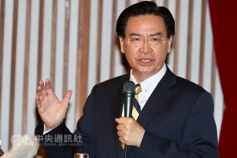 Bild: Globale Ziele der UN – Taiwan kann helfen