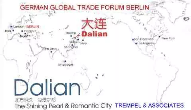 Bild: Dalian: Huayuankou Economic Zone empfiehlt sich als moderner High-Tech Industriepark in Nordost-China