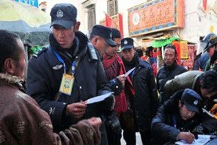 Bild: Lhasa: Ein neuer „Ort der Rassentrennung“ - von Tsering Woeser