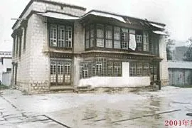 Bild: Behörden zerstören Familiensitz des 13. Dalai Lama in Lhasa - kein Schutz für historisches Gebäude