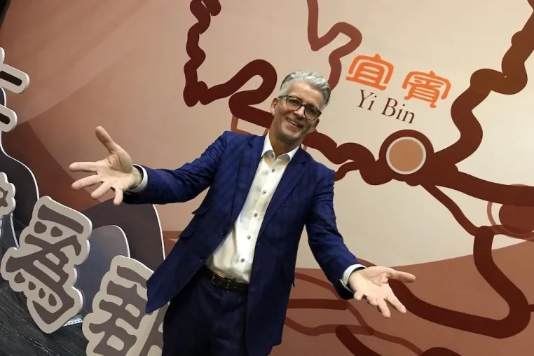 Bild: Auftrag mit großem Renommee für Vorarlberger Zauberprofi in China