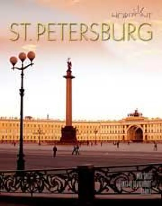 Verlagshaus Würzburg: »St. Petersburg«