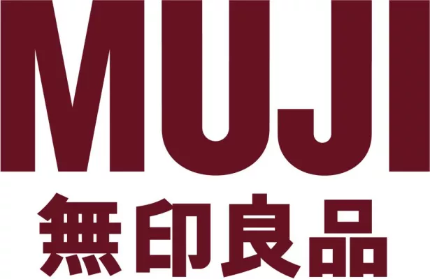 Bild: MUJI manufactured by Thonet