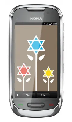 Bild: Smartphone-App mit Audioguide „Jüdisches Leipzig“ zur Woche der Brüderlichkeit