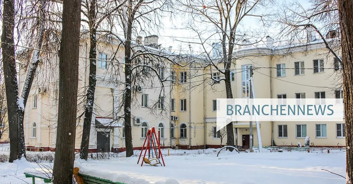 ACCENTRO Branchennews