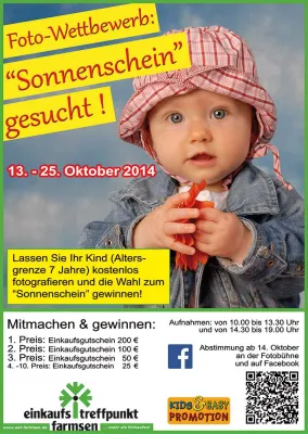 Bild: Kinderfoto-Wettbewerb "Sonnenschein gesucht!" im EKT Farmsen