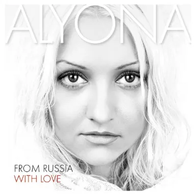 Bild: Wird sie der neue Superstar? Alyona bei NDR 2