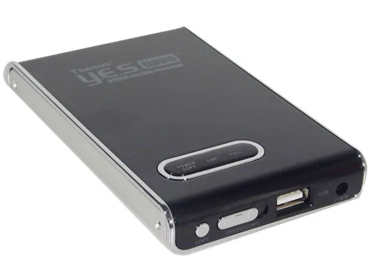 Bild: Thecus VPM Speicher-Lösungen für digitale Medien