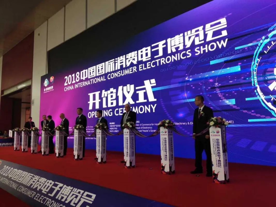 Eröffnungsgala SINOCES 2018 Qingdao