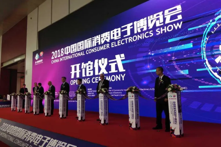 Bild: IFA Berlin versus SINOCES 2018 - China International Consumer Electronic Fair