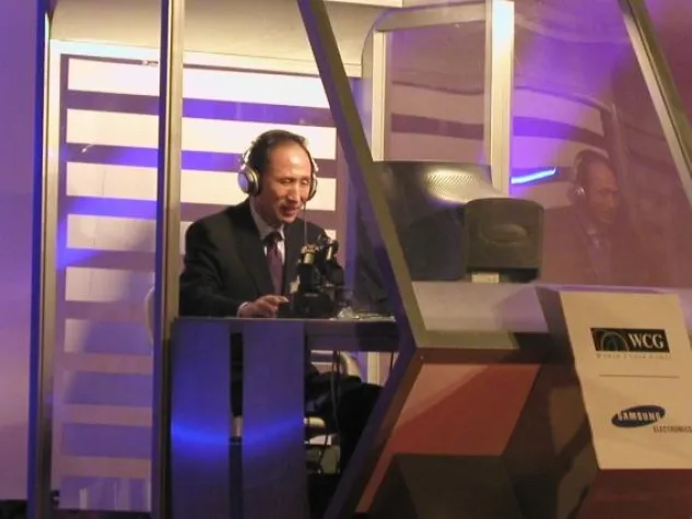 Bild: Neuer koreanischer Präsident ist begeisterter Computerspieler