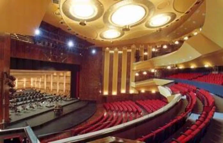 Bild: Klassik in Cagliari: Auftakt der Konzertsaison 2007/2008 im Teatro Lirico