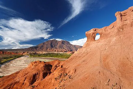 Bild: Faszinierende Landschaften, Privatgärten und einzigartige Gastfreundschaft in Argentinien