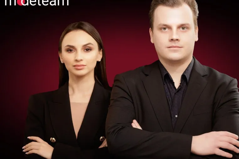 WENN DAS GUTE NOCH BESSER WIRD modeteam bleibt modeteam Bild: WENN DAS GUTE NOCH BESSER WIRD modeteam bleibt modeteam